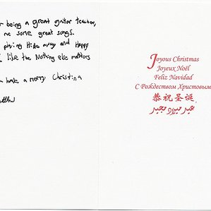 A Christmas Card to John from Matthew