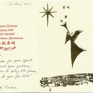A Christmas Card to Kristin from Nadia and Kristin